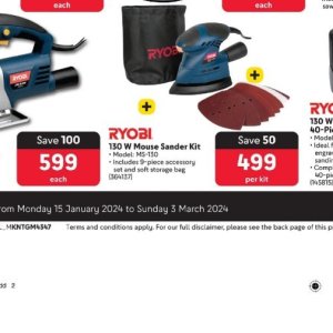 Mouse on sale sander makro