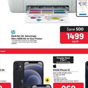 Printer at Makro