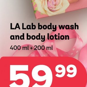 Body lotion at PEP