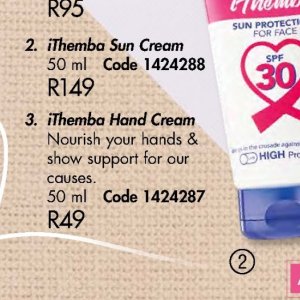 Hand cream at Justine