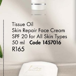 Face cream at Justine
