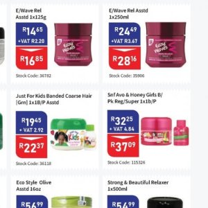 Honey at Africa Cash and Carry