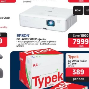 Projector at Makro