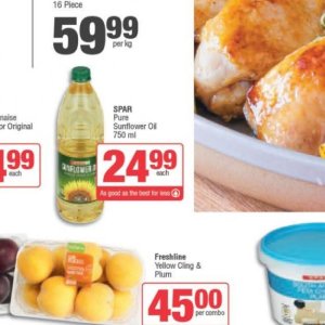 Sunflower oil at Spar
