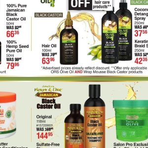 Hair oil at Dis-Chem Pharmacies