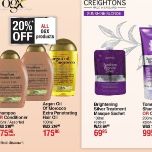 Argan oil at Dis-Chem Pharmacies