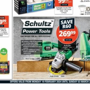 Orbital sander at Checkers Hyper