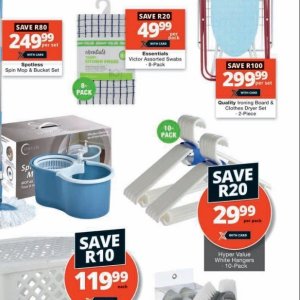 Dryer at Checkers Hyper