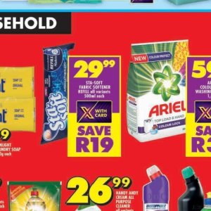 Fabric at Shoprite
