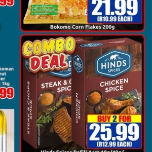 Spices at Three Star Cash and Carry