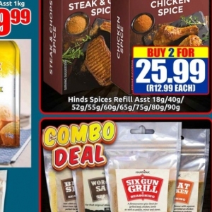 Spices at Three Star Cash and Carry