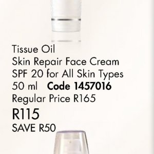 Face cream at Justine