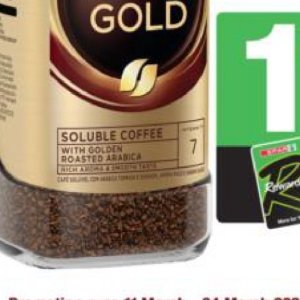 Coffee nescafe  at Spar