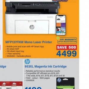 Printer canon  at Incredible Connection