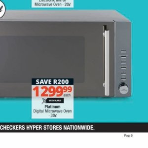 Oven at Checkers Hyper