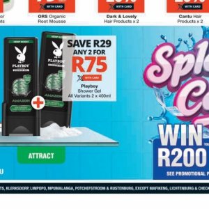 Shower gel at Checkers