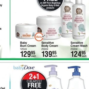Body cream at Dis-Chem Pharmacies