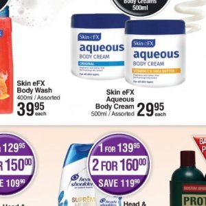 Body cream at Dis-Chem Pharmacies