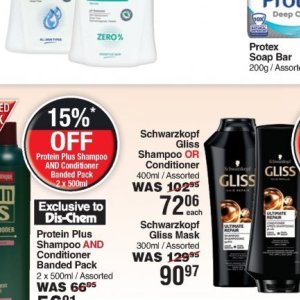 Shampoo gliss  at Dis-Chem Pharmacies