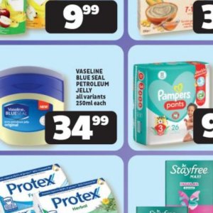 Petroleum jelly at Usave