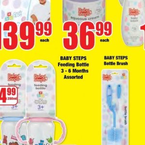 Feeding bottle at Boxer Superstores