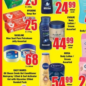 Petroleum jelly at Boxer Superstores
