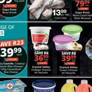 Cottage cheese at Checkers