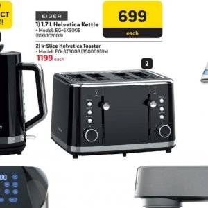Toaster philips  at Makro