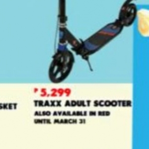 Scooters at Toysrus