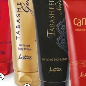 Body lotion at Justine