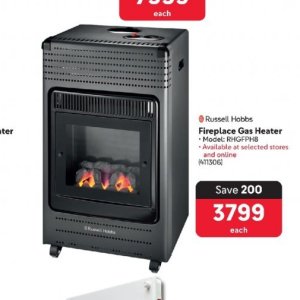 Fireplace at Makro
