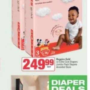 Diapers at Spar