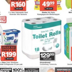 Toilet rolls at Checkers Hyper