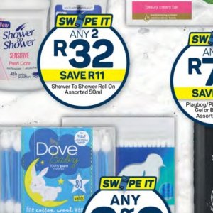 Shower at Pick n Pay Hyper