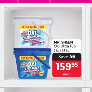 Stain remover at Makro