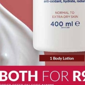Body lotion at AVON