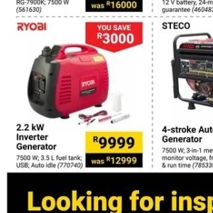 Generator at Builders Warehouse