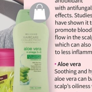  aloe vera at Clicks