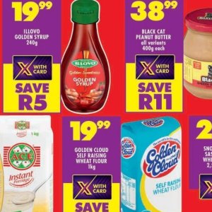 Syrup at Shoprite