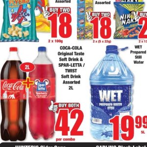 Spar-letta at Boxer Superstores