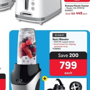 Blender at Makro