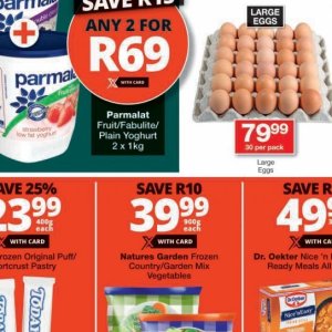 Yoghurt danone  at Checkers