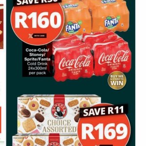  Coca Cola at Checkers Hyper