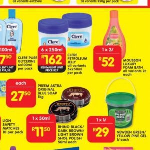 Petroleum jelly at Shoprite