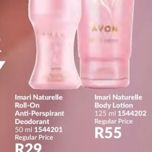 Body lotion at AVON