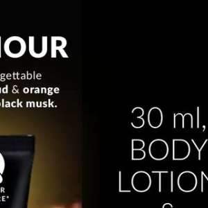 Body lotion at AVON