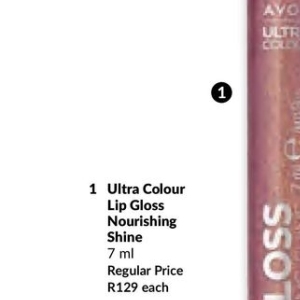 Lip gloss at AVON