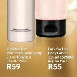 Body lotion at AVON