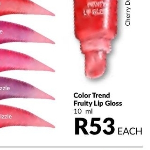 Lip gloss at AVON