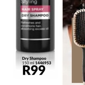 Shampoo at AVON